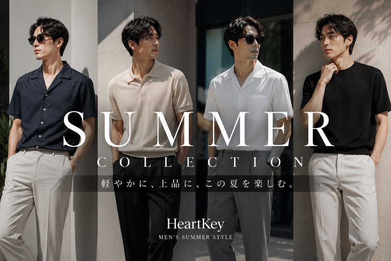 Summer Collection