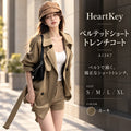 A1387 01-a1387-khaki-ad