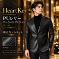 HeartKey M1190 PUレザー テーラードジャケット ブラック 広告