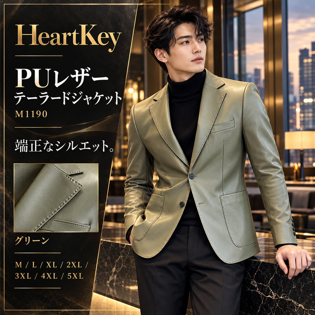 HeartKey M1190 PUレザー テーラードジャケット グリーン 広告