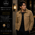 アーバンスエードタッチジャケット M1097