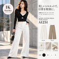 モードセンタープレスワイドパンツ A1251