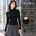 HeartKey A1323 ブラック 広告画像