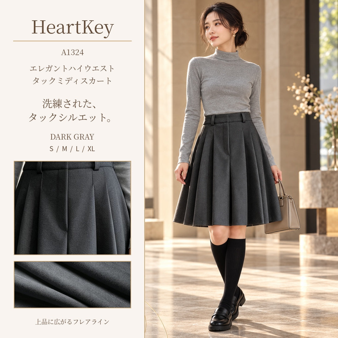 A1324 ダークグレー 広告メイン画像