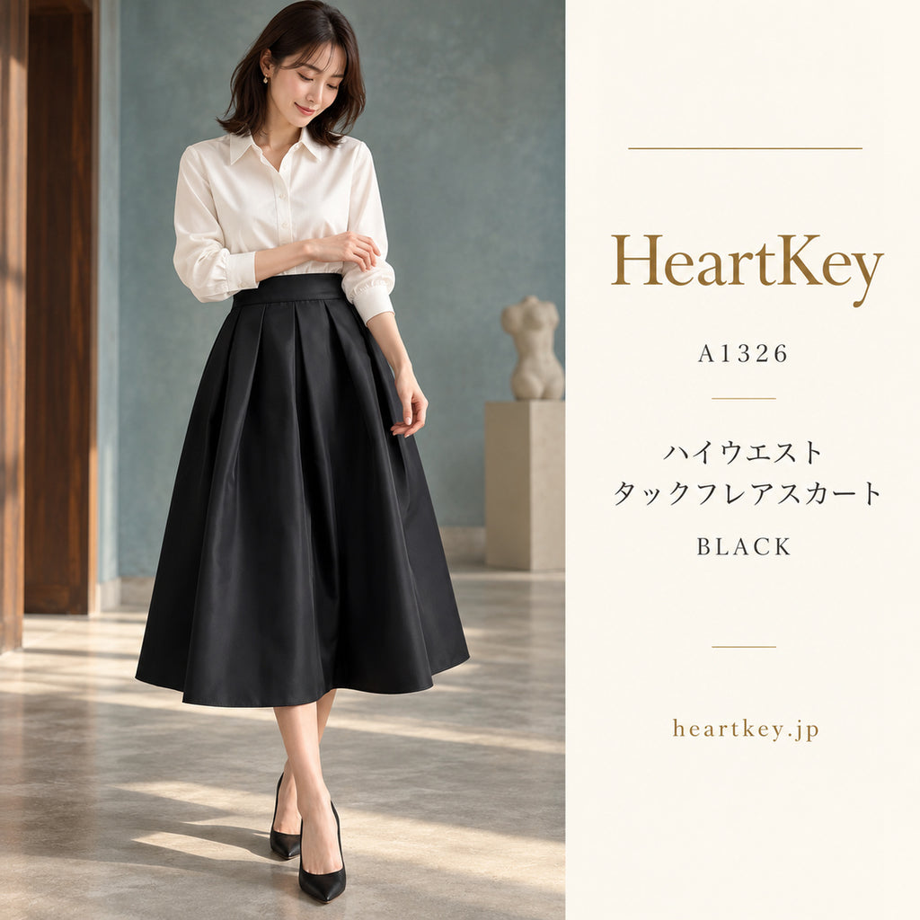 A1326 ブラック 広告メイン画像