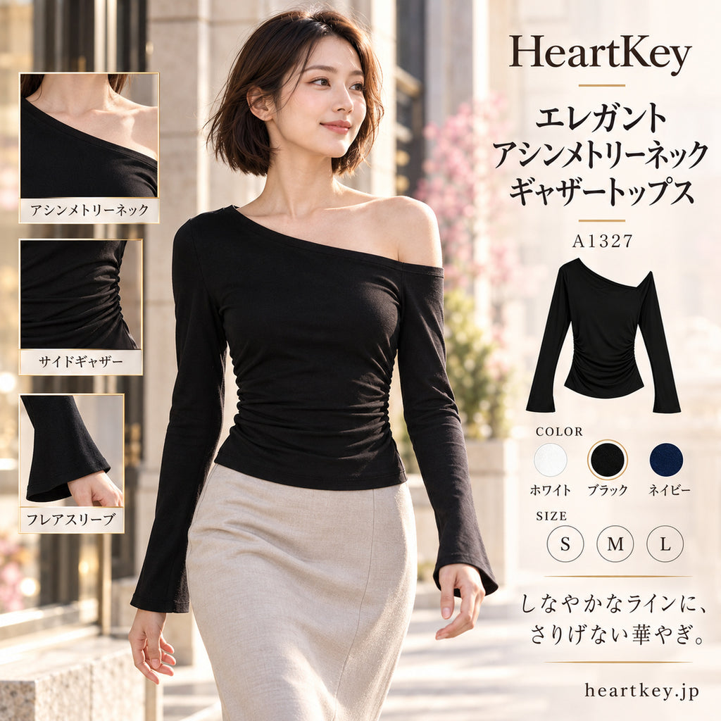 HeartKey エレガントアシンメトリーネックギャザートップス A1327 ブラック 広告イメージ