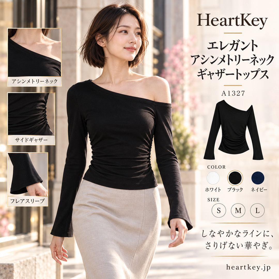 HeartKey エレガントアシンメトリーネックギャザートップス A1327 ブラック 広告イメージ