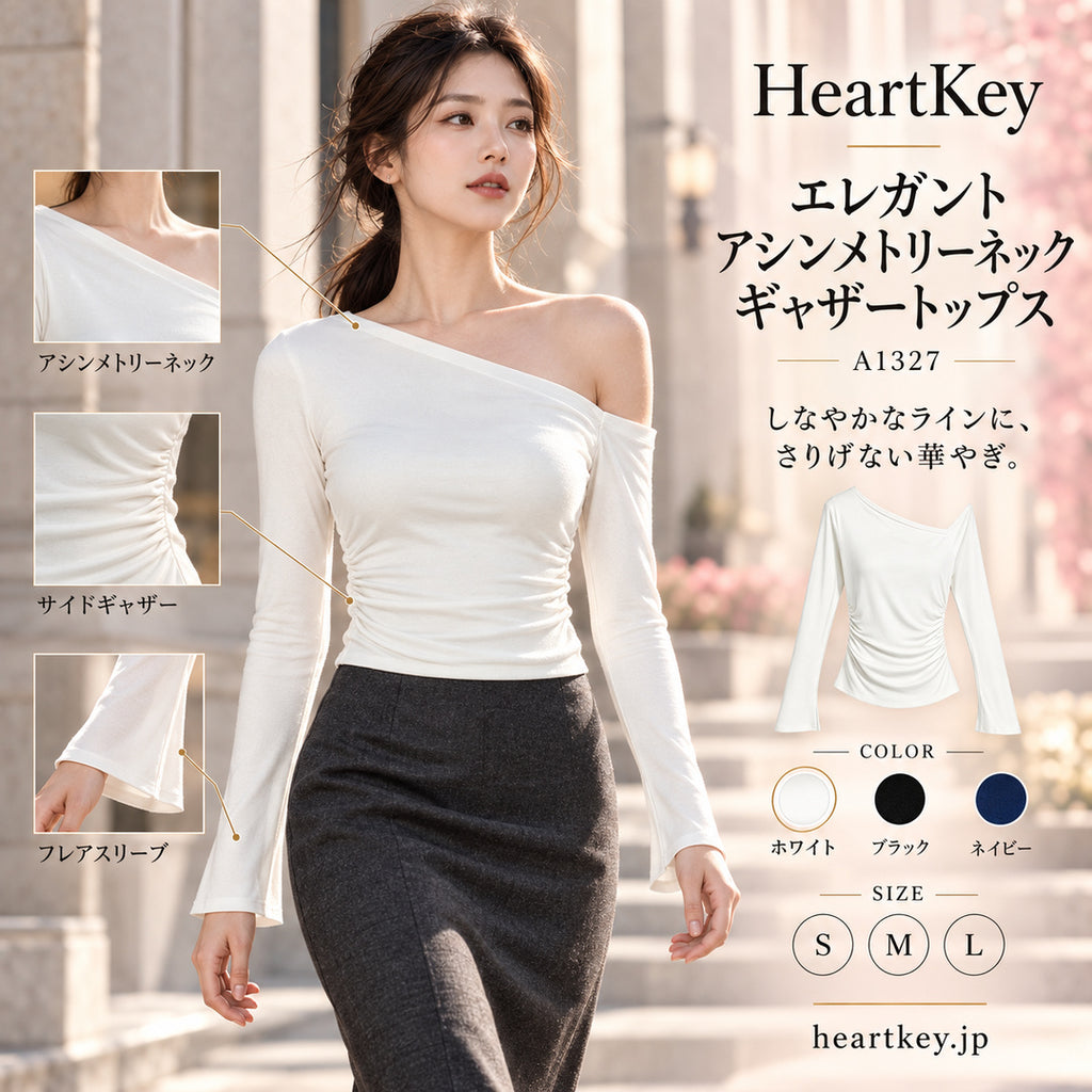HeartKey エレガントアシンメトリーネックギャザートップス A1327 ホワイト 広告イメージ