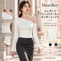 HeartKey エレガントアシンメトリーネックギャザートップス A1327 ホワイト 広告イメージ