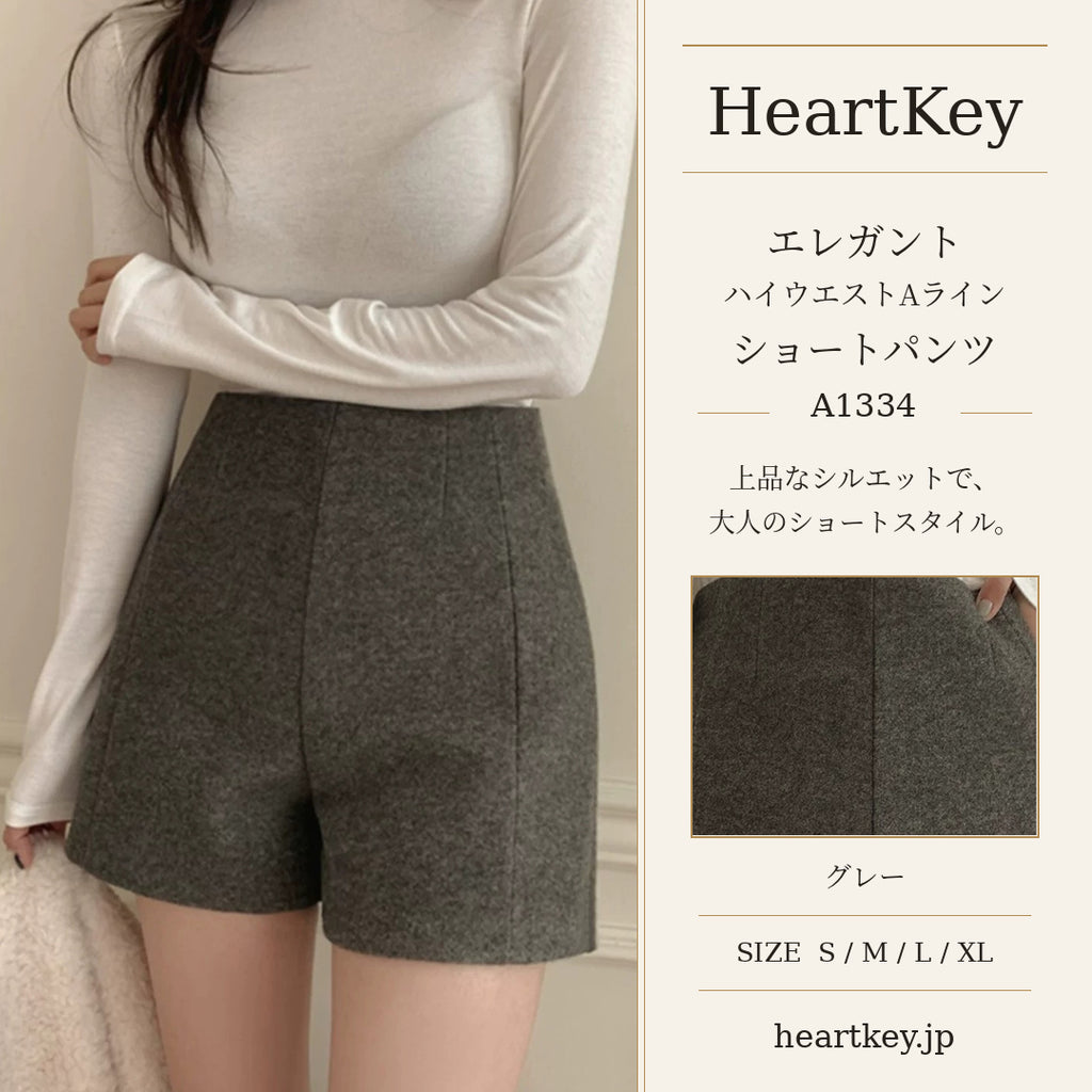 HeartKey A1334 エレガントハイウエストAラインショートパンツ グレー 広告画像