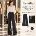 エレガントベルテッドワイドパンツ A1341 グレー HeartKey広告画像