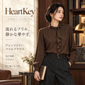 HeartKey アシンメトリーフリルブラウス A1348 ブラウン 広告イメージ