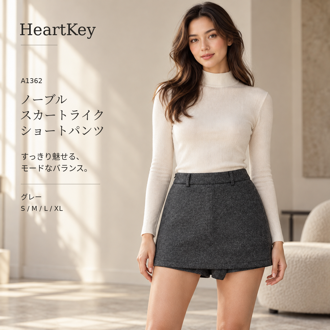 ノーブルスカートライクショートパンツ A1362 グレー 着用イメージ 広告