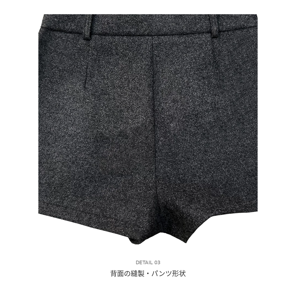 ノーブルスカートライクショートパンツ A1362 グレー 背面の縫製・パンツ形状