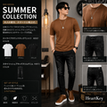 ストライプラウンドネックTシャツ＆ブラックスリムデニムセット M1052