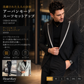アーバンモードスーツセットアップ M0928