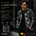 シックカモフラブルゾン M0946