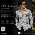フラワーリーフシャツ Ｍ0724