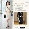 Vネック7分袖ワンピース A1115