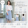 Vネックシャツandレイヤードスカートセットアップ A1083