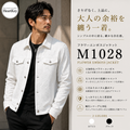 フラワーエンボスジャケット M1028