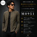 アーバンシルエットブルゾン M0951