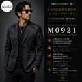 シャドーフローラルジャケット M0921