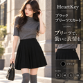 ブラック プリーツスカート A1364 ブラック S M L XL 広告画像