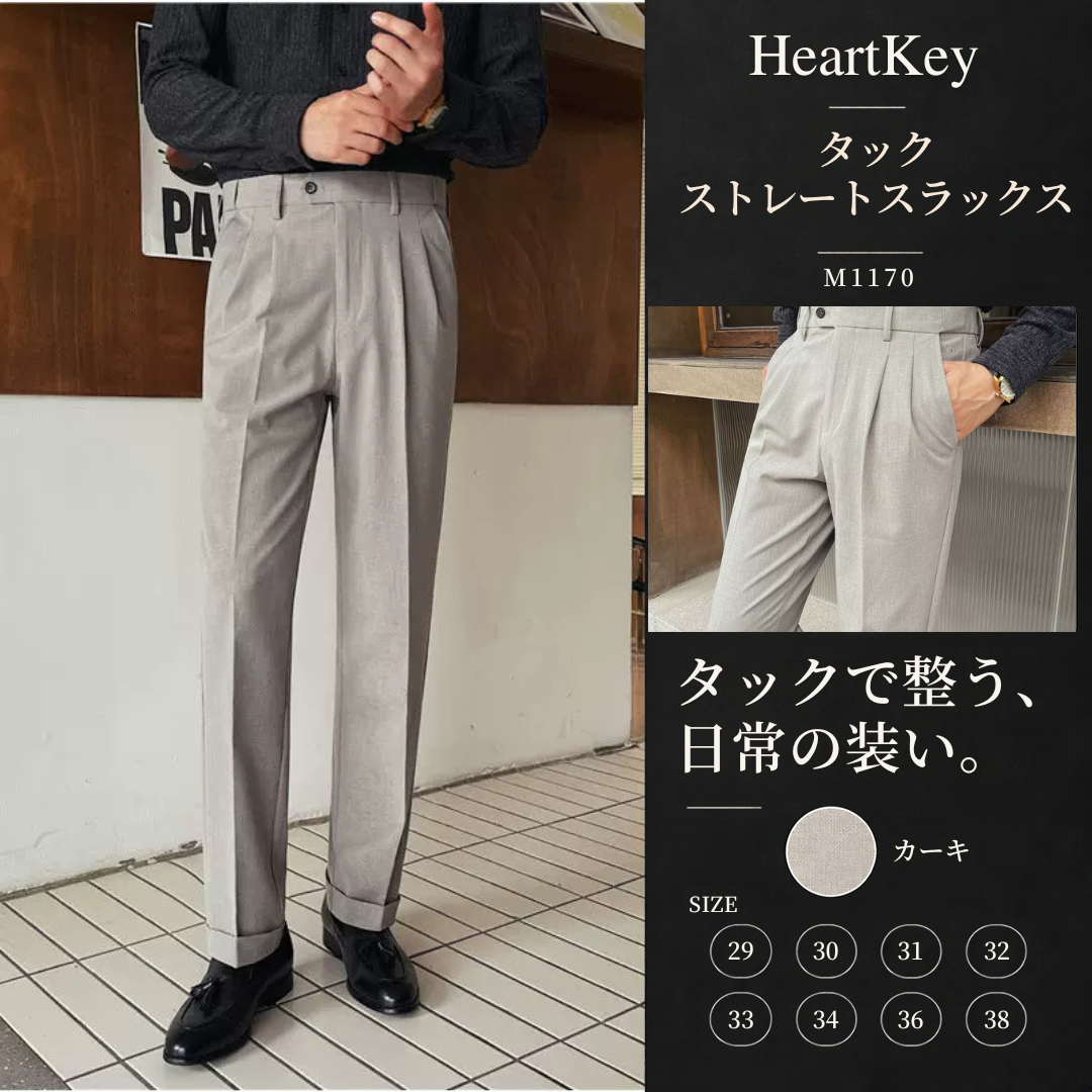 タック ストレートスラックス M1170 カーキ ad-canva
