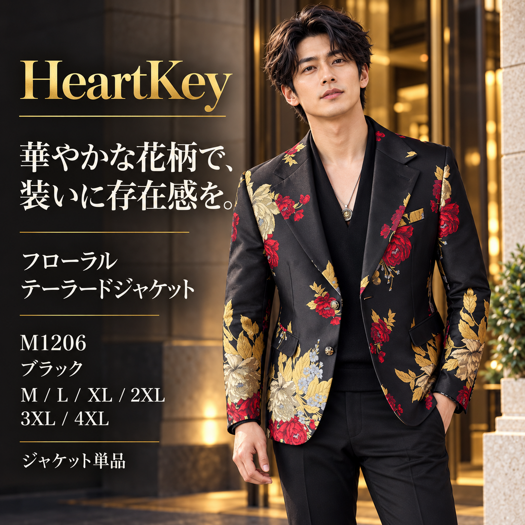 M1206 ブラック 広告 顔出しモデル 1080×1080