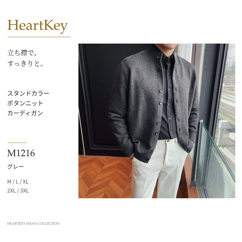 M1216 グレー 広告 元写真忠実性優先 1080×1080