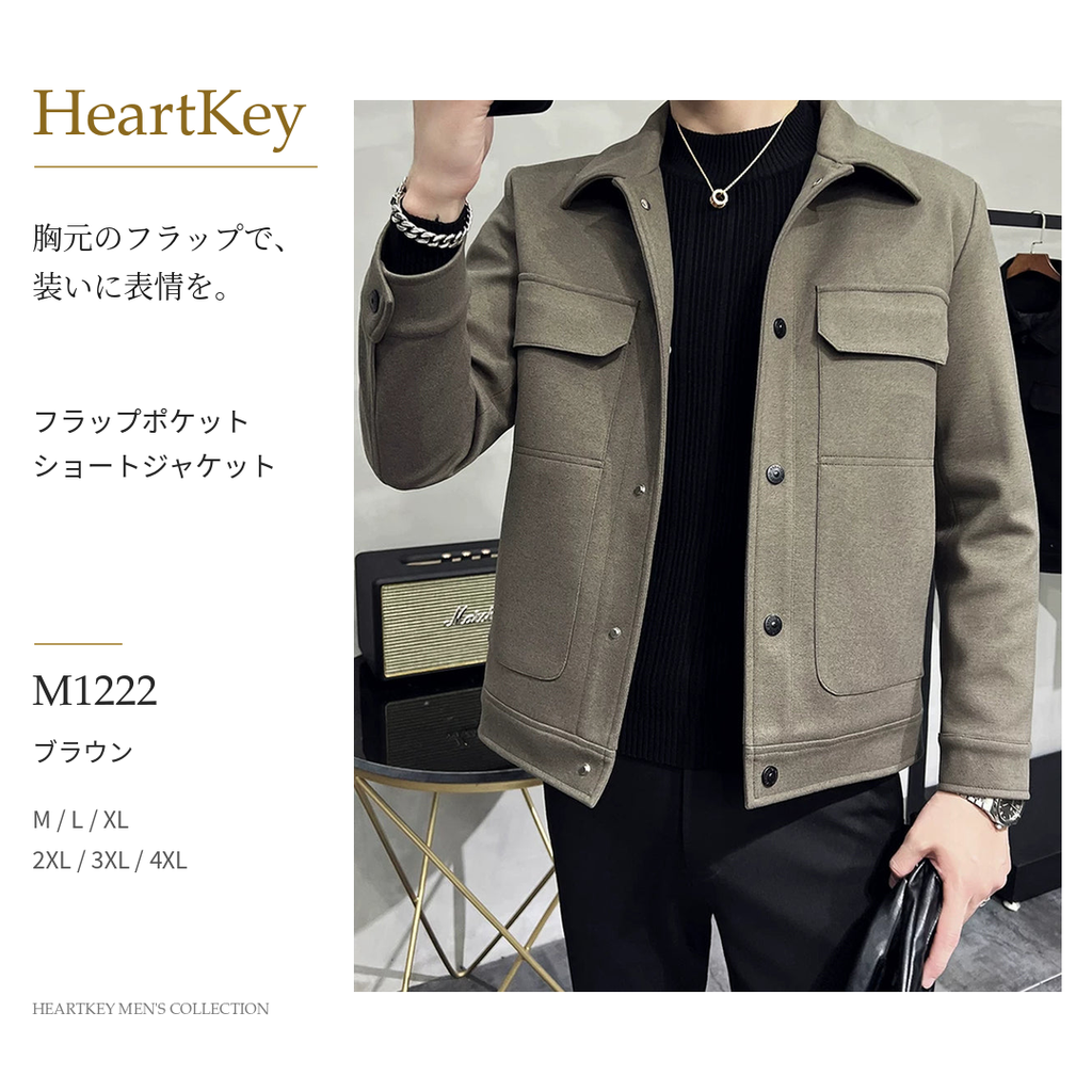 M1222 ブラウン 広告 元写真忠実性優先 1080×1080