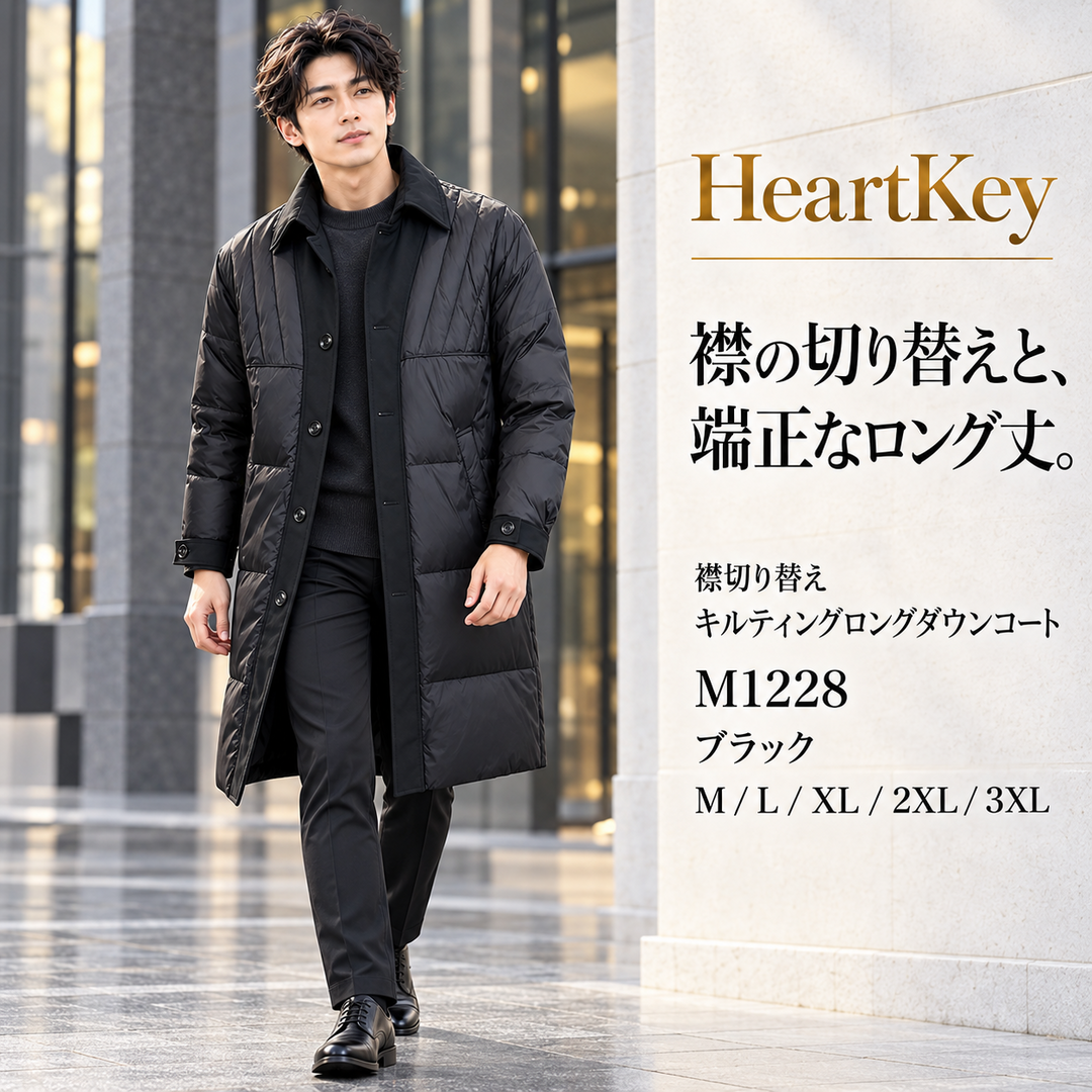 M1228 ブラック 広告 顔出しモデル 1080×1080