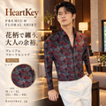 HeartKey プレミアムフローラルシャツ M1176 レッド 広告イメージ