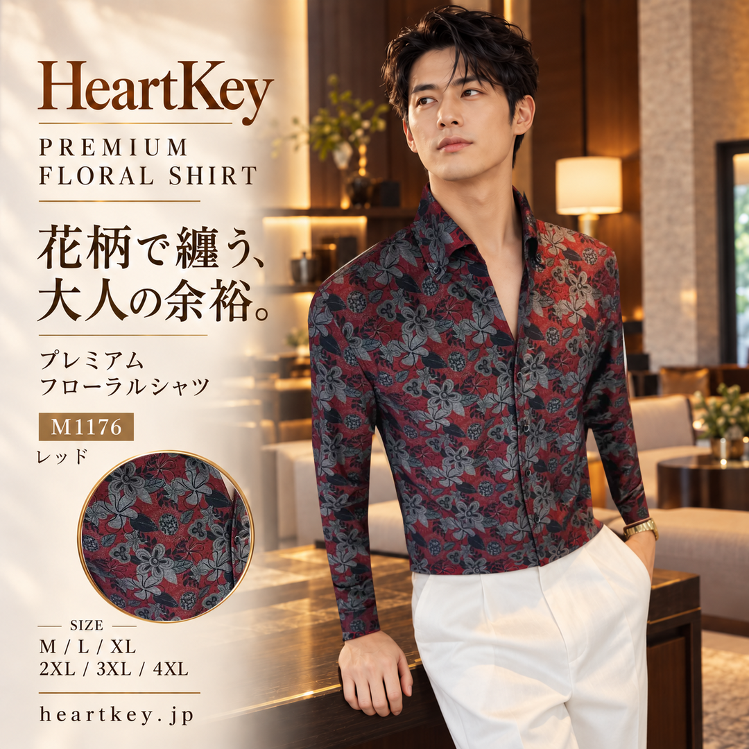 HeartKey プレミアムフローラルシャツ M1176 レッド 広告イメージ