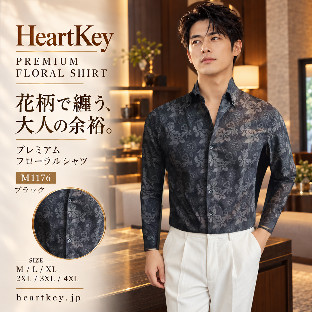 HeartKey プレミアムフローラルシャツ M1176 ブラック 広告イメージ