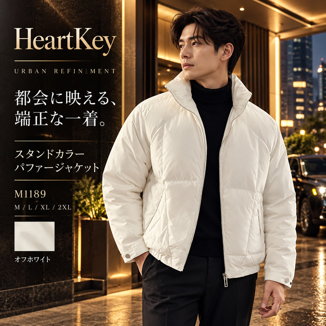 HeartKey M1189 スタンドカラー パファージャケット オフホワイト 着用イメージ