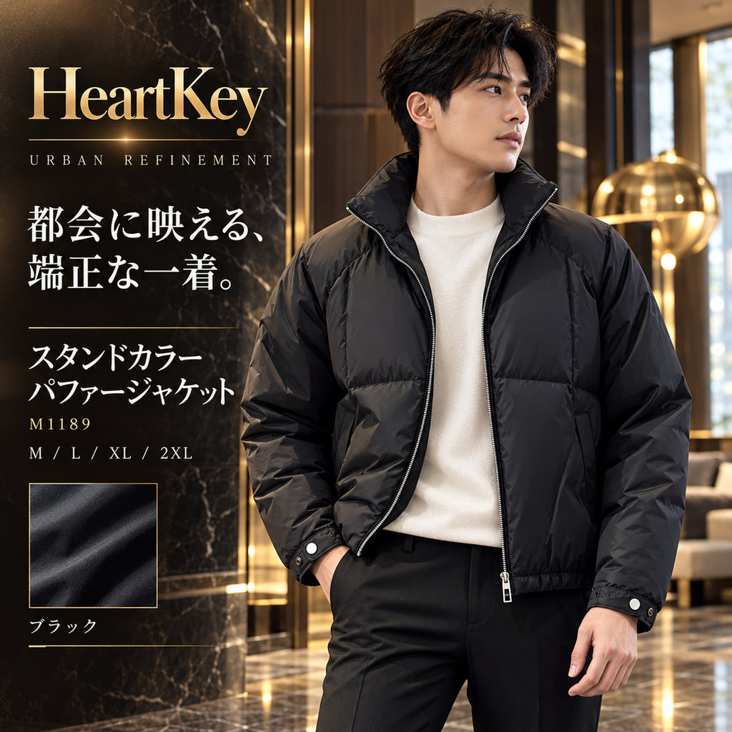 HeartKey M1189 スタンドカラー パファージャケット ブラック 着用イメージ