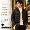 HeartKey スナップボタンジャケット M1200 ブラック 広告