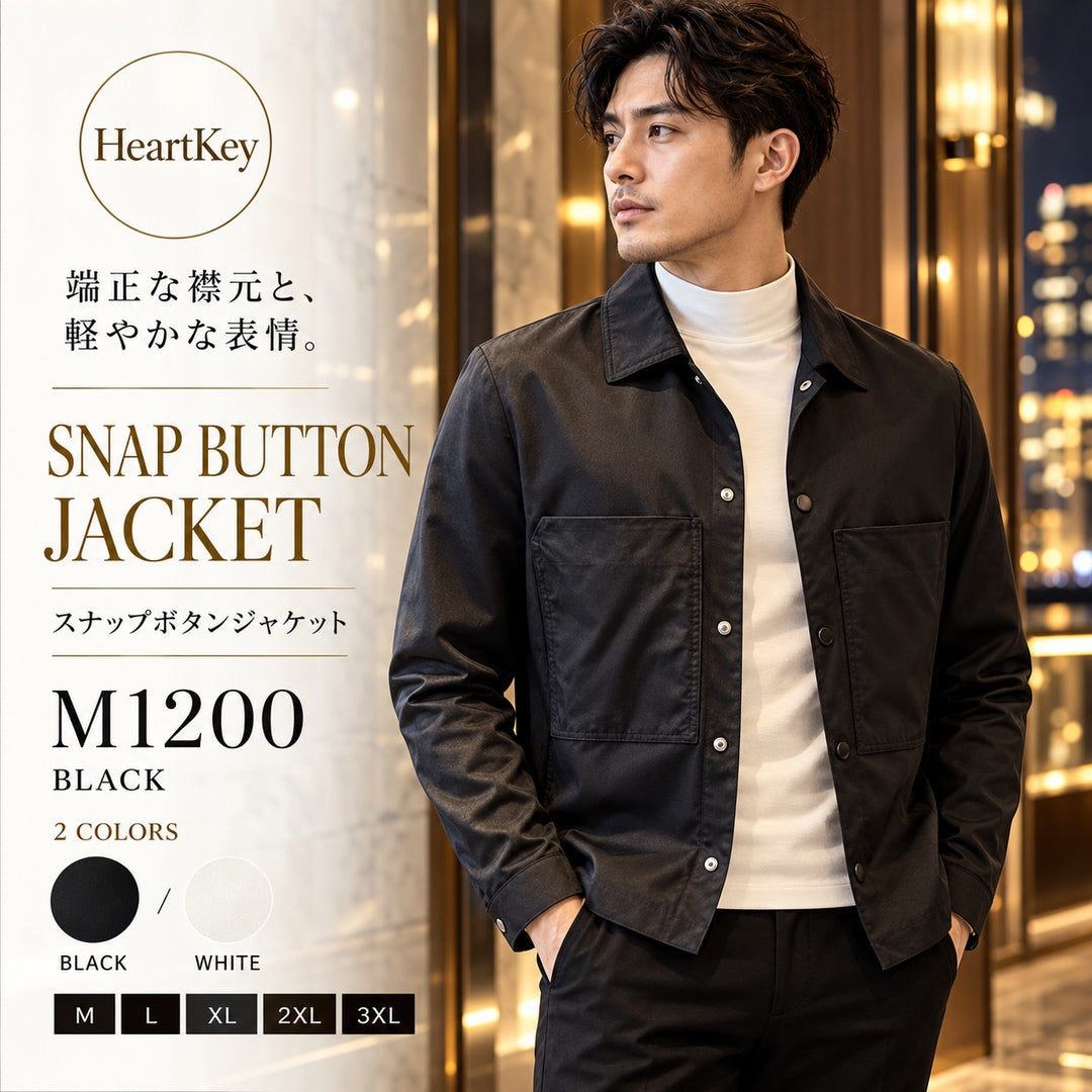 HeartKey スナップボタンジャケット M1200 ブラック 広告