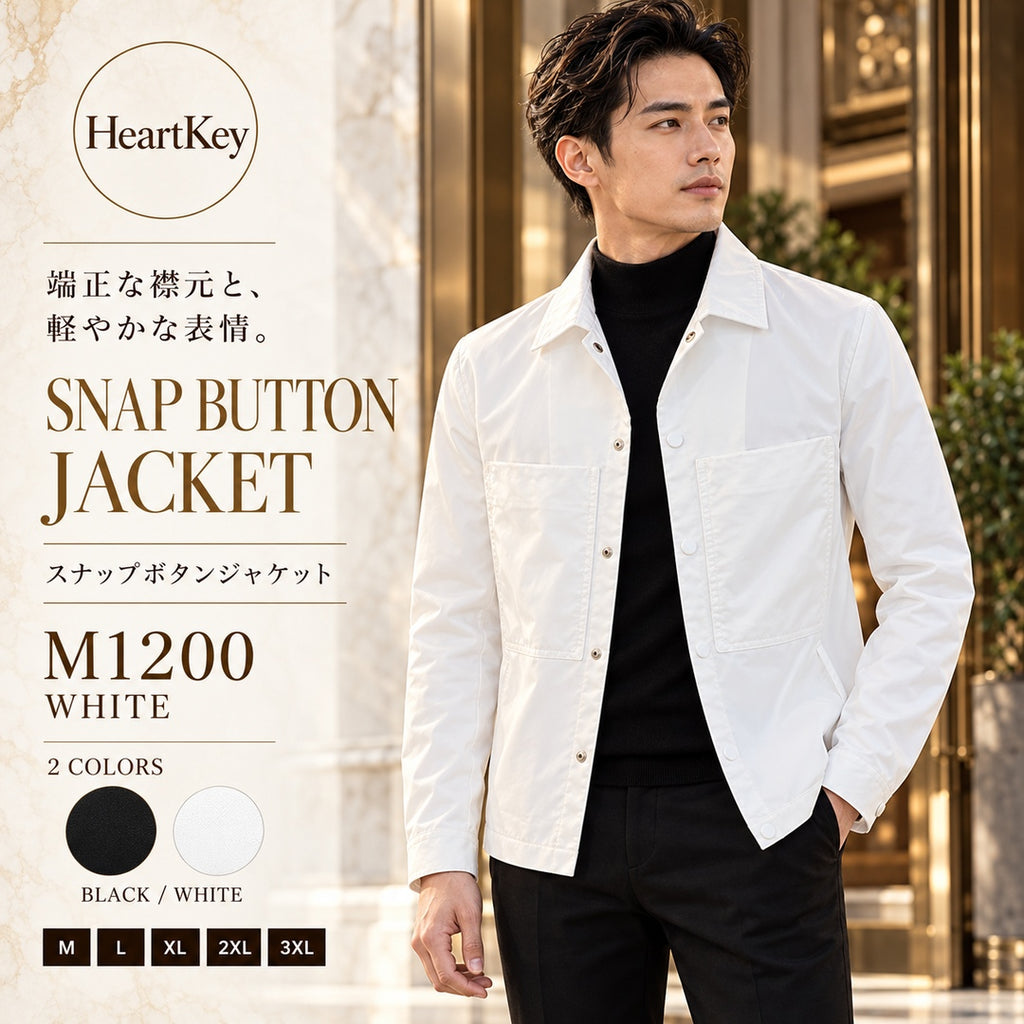HeartKey スナップボタンジャケット M1200 04_white_ad