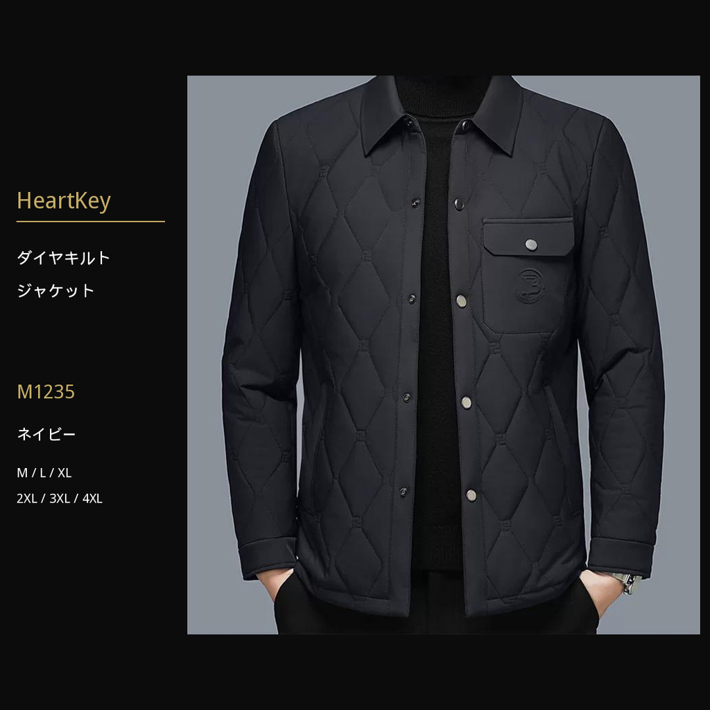 ダイヤキルトジャケット M1235 navy 広告