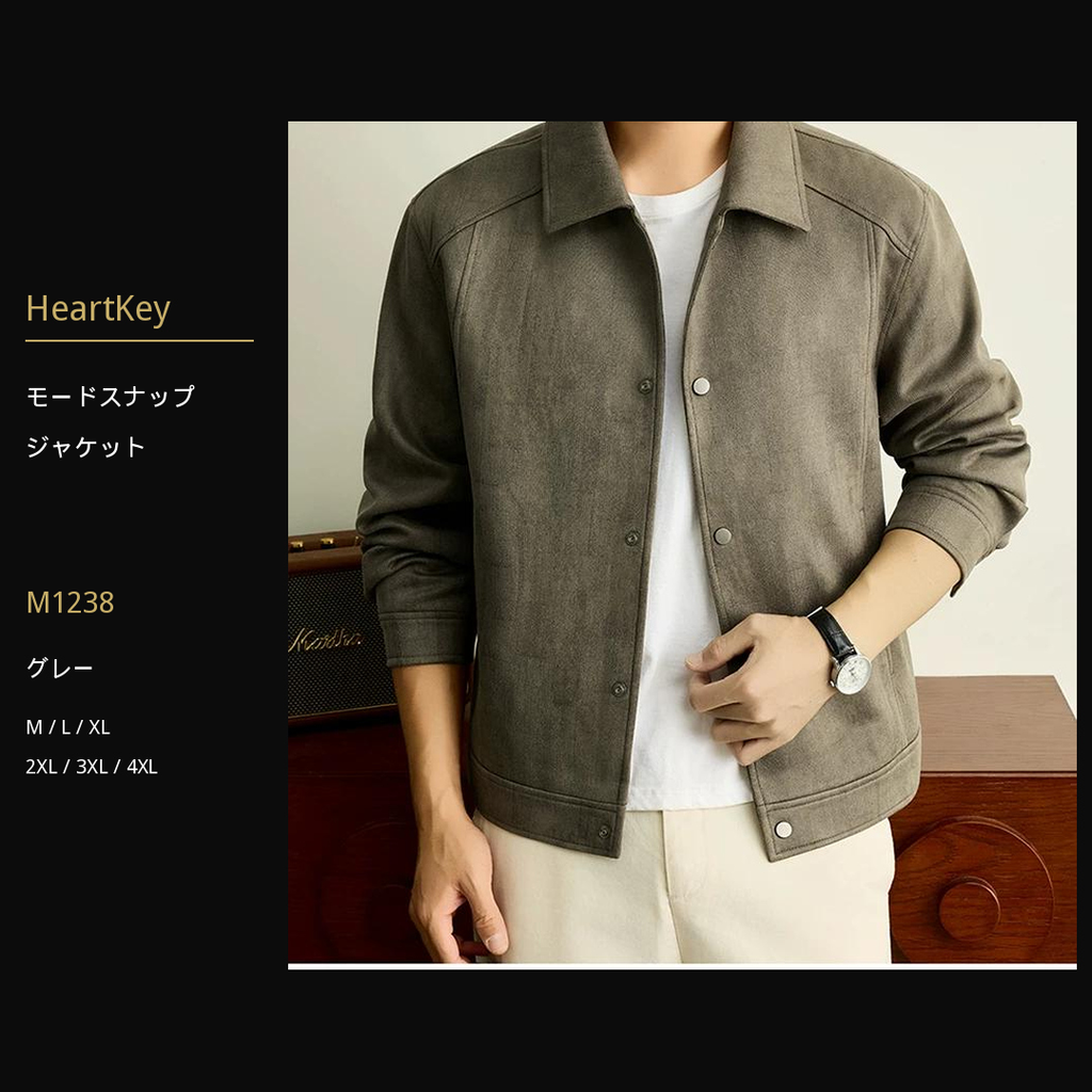 モードスナップジャケット M1238 gray 広告