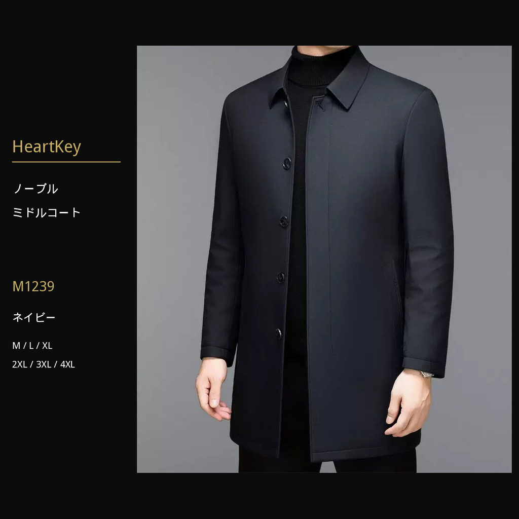 ノーブルミドルコート M1239 navy 広告