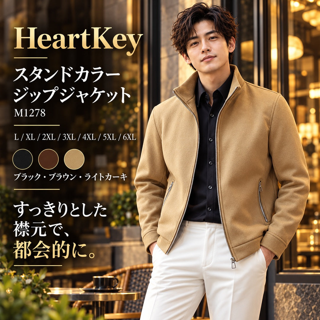 スタンドカラー ジップジャケット M1278 01_ad_model