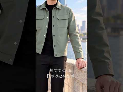 スナップフロント ショートジャケット M1223